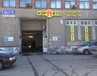 d7b195a53d7ff6c09a920cae9f435047 (1).jpg